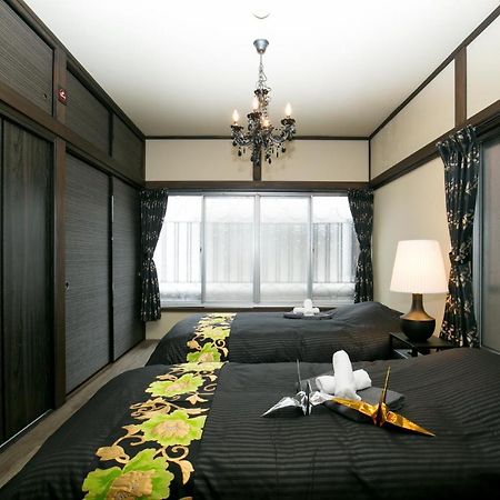 Modern Japanese Style House Mineo Shoten Tokio Buitenkant foto