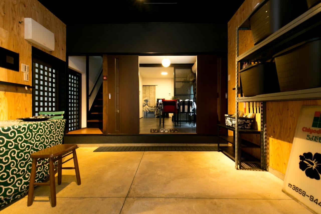 Modern Japanese Style House Mineo Shoten Tokio Buitenkant foto
