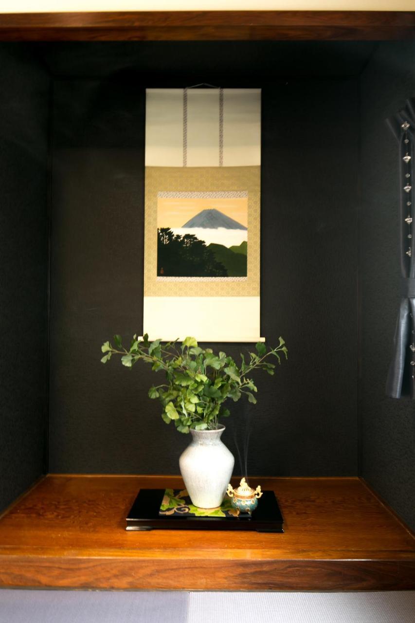 Modern Japanese Style House Mineo Shoten Tokio Buitenkant foto